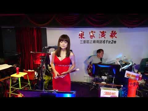 愛的鎖匙  千首記詞歌后徐瑰珍專輯107年8月12日
