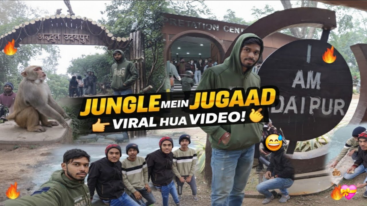 Bihar Ka Amazon? 😱 | Exploring Udaipur Jungle Bettiah | Full Masti Vlog 🐒