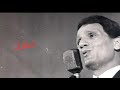 عبدالحليم حافظ شغلونى