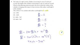 AP Calc AB & BC Bluebook Test Preview Multiple Choice #6 Profile