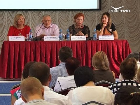 Каким психологическим приемам обучили общественных наблюдателей Самарской области