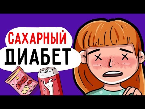 МНЕ СТАЛО ОЧЕНЬ