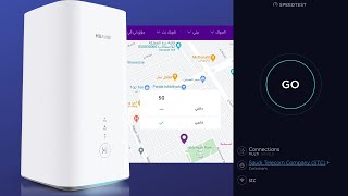 قصتي وتجربة الجيل الخامس من شركة الاتصلات السعودية مع أكثر من جهاز | STC 5G
