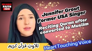 Surah Al-Qamar beautiful recitation by American Singer Jennifer Grout | Most beautiful voice |