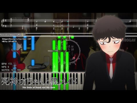 Playable MIDI / Synthesia Visual』 Fuufu Ijou, Koibito Miman. - Episode 4  Akari Watanabe Theme OST 