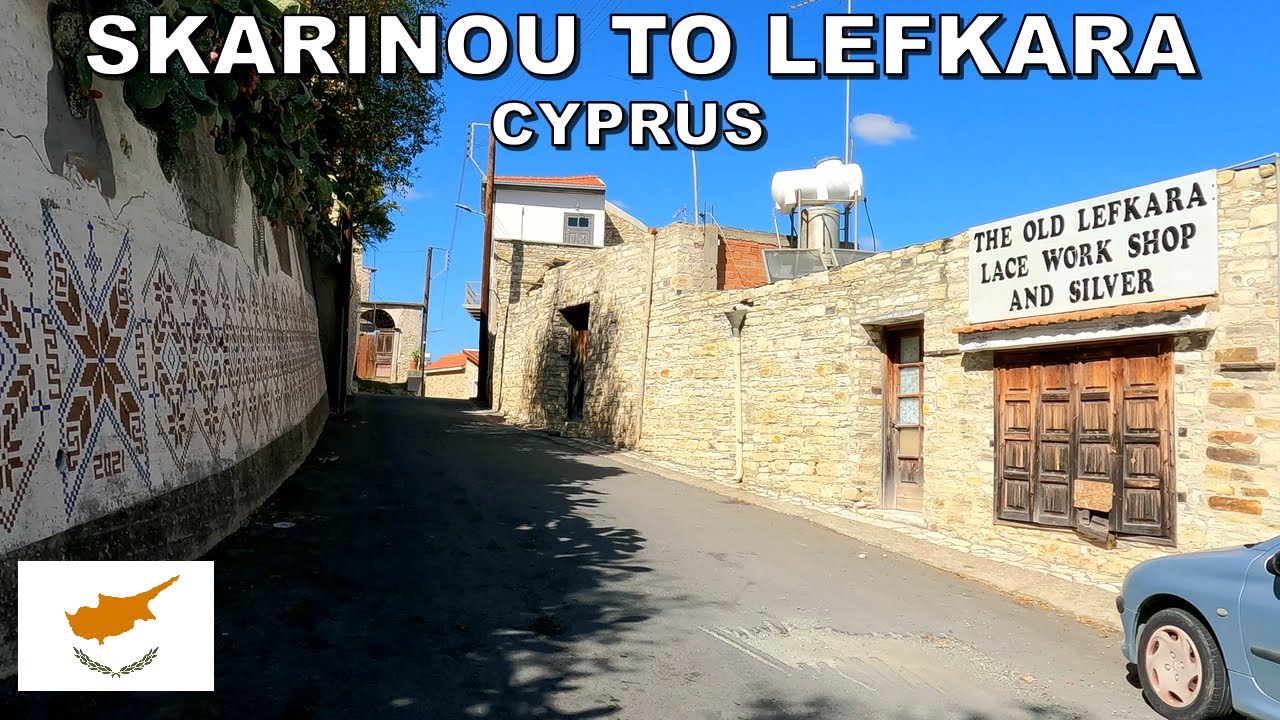 Поездка из деревни Скарину в деревню Лефкара на острове Кипр