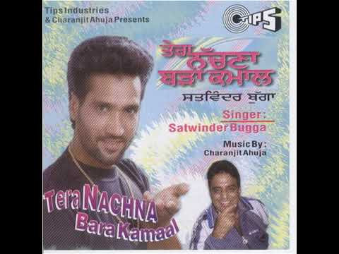 Pta Lagg Jauga  Vichchran Vichchran   Satwinder Bugga  Best Sad Song