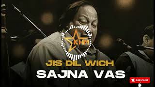 Download Lagu JIS DIL WHICH SAJNA VAS (REMIX) - NUSRAT FATEH ALI KHAN X VIBRONO | FULL VERSION MP3