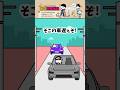 魔改造したスーパーカーであおり運転する逃走犯撃退するやつ【アニメ】