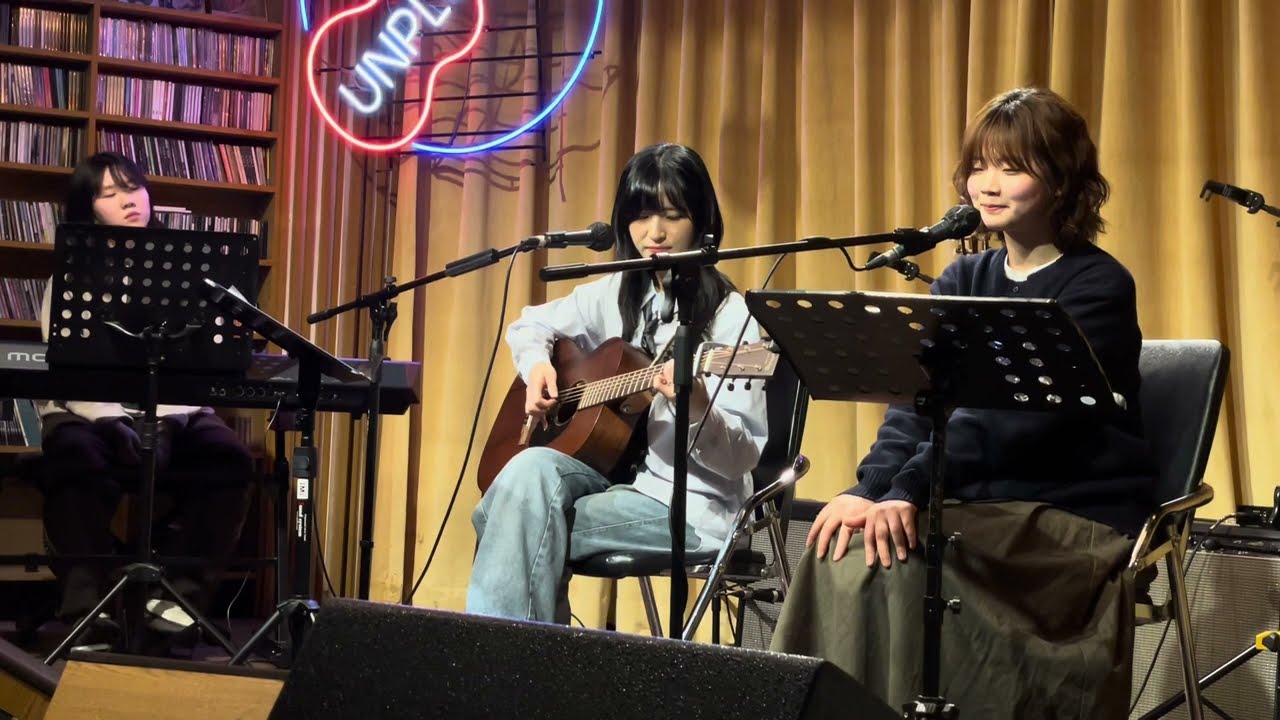 260114 슬 - Home (담담 cover)