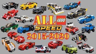 ALL Lego SPEED 2015-2020 YouTube