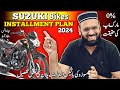 Suzuki bike installment plan 2024 / Suzuki gr150 installment plan 2024 / Suzuki installment plan!