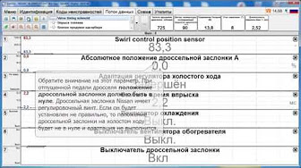 Opendiagpro