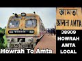Howrah To Amta Full Journey By Local Train Bengali Local Train Journey Vlog Howrah To Amta Full Journey By Local Train Bengali Local Train Journey Vlog
