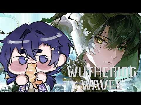 Wuthering Waves  l เก็บตกนิดๆ หน่อยๆ ครับ