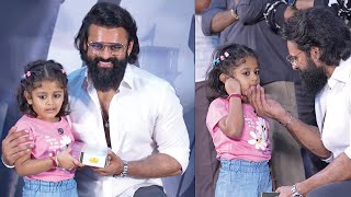 Sai Durgha Tej Cute Moments @ SYG - Sambarala Yeti Gattu Glimpse Launch | MS Talkies