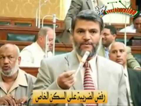 بعض من انجازات كتلة الاخوان المسلمين في مجلس الشعب 2005