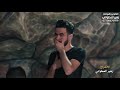 مو ساعتك آداء محمد الطرفي مو ساعتك آداء محمد الطرفي