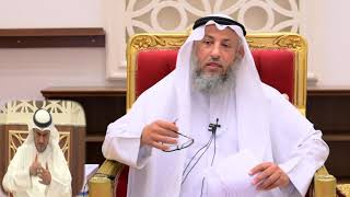هل يبقى أثر الذنب بعد التوبة الشيخ د.عثمان الخميس