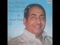 Non Stops Hits Of Rafi By Ashok Khare Side B mp3