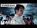 UK Trailer [Subtitled]