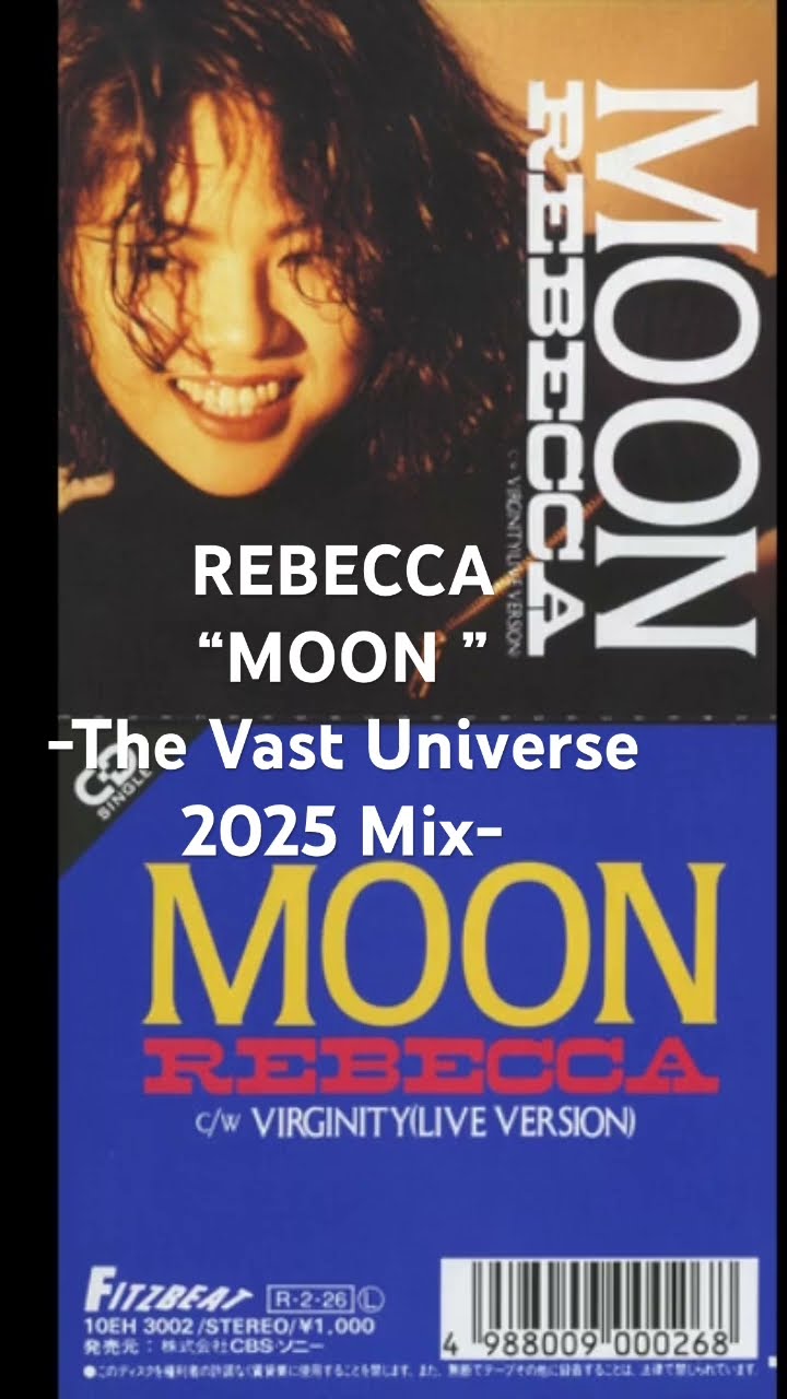 jpop #music #rebecca #moon #cover #copy #レベッカ #ムーン