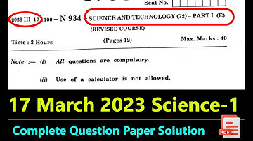 Science-1 2023 Complete Question Paper Solution Maharashtra Board | SSC 10th Class Maharashtra Board