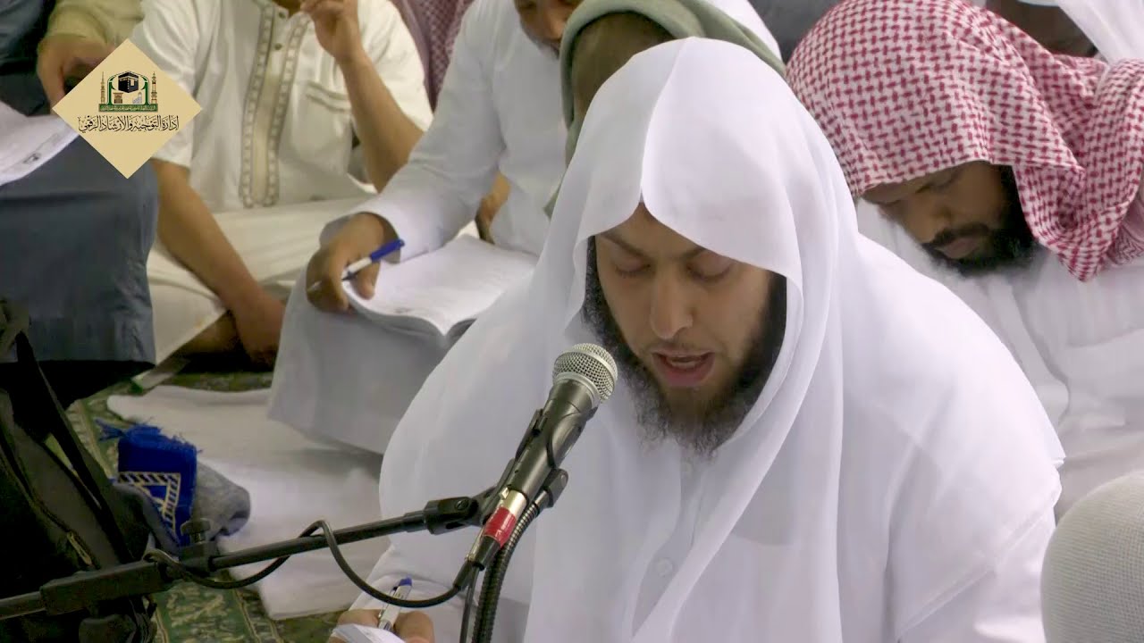 04 | ( شرح نزهة النظر في توضيح نخبة الفِكَر ) لفضيلة الشيخ أ.د.وصي الله بن محمد عباس