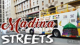 Madina Streets Walking Tour, Saudi Arabia