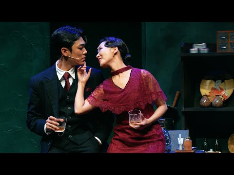 [4K] 240807 밤 뮤지컬 사의찬미 스페셜커튼콜 - '난 그런 사랑을 원해' 이정화 FOCUS