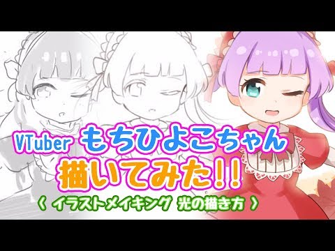 最新 ひよこ イラスト 書き方 無料で使える かわいい テンプレート素材