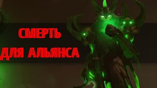 СМЕРТЬ ДЛЯ АЛЬЯНСА||РАЗБОР 102 СЕРИИ SKIBIDI WARS||@Virlance