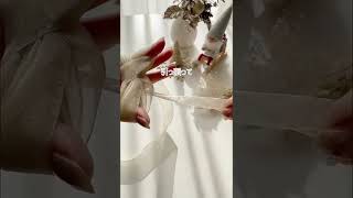 クリスマスオーナメント作ってみよう！小さいツリーならトップに、大きいツリーならオーナメントに○