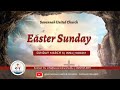 Capture de la vidéo Easter Sunday Worship March 31, 2024 - Savannah United Church (Cayman Islands)