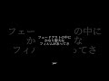シャイトープの部屋1時間耐久