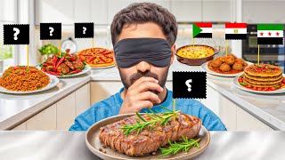 تحدي تخمين الاكل مع اعضاء باور !!