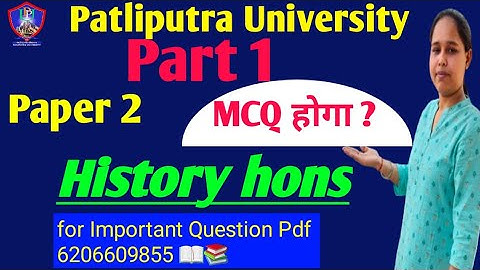 ppu part 1 history hons previous year question papers 2022|ppu history hons pyq 2022|targetmission