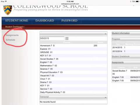 PCR Login for Parents