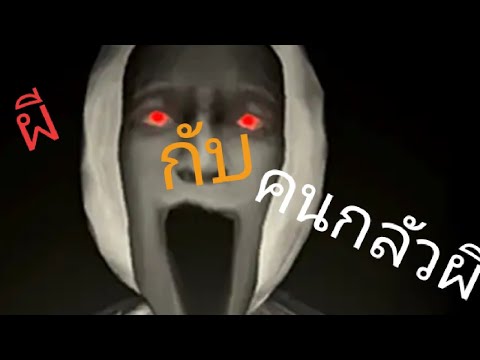 ลองเกมใหม่บ้าง อนิเมชั่น เรื่อง น้องชายไม่ยอมเก็บบ้าน ลองเกมใหม่บ้าง อนิเมชั่น เรื่อง น้องชายไม่ยอมเก็บบ้าน