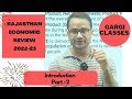 Rajasthan Economic Review {FY 2022-23} | L-2 | Introduction(P-2) | For Rajasthan Specific Exams