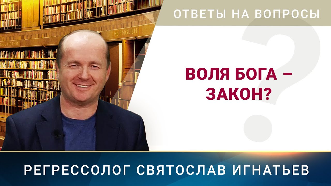 Воспроизведение