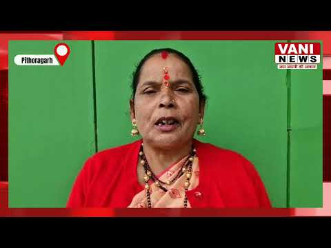 बालाकोट की कलावती देवी ने लिखी आत्मनिर्भरता की नई कहानी