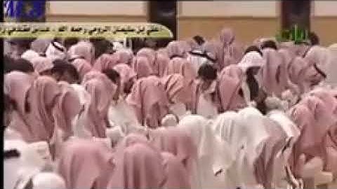 سورة الحاقة . للقارئ الشيخ ياسر الدوسري