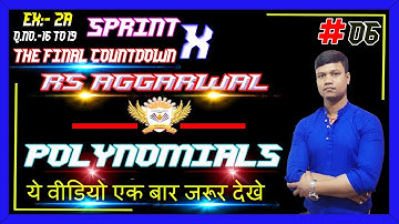 Class 10 rs aggarwal polynomial solution l rs aggarwal ex-2A solution class 10 l Part-6l#bkinstitute