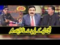 Sheikh Rasheed Kay Liye Paye Ka Nashta - Mazaaq Raat - Dunya News