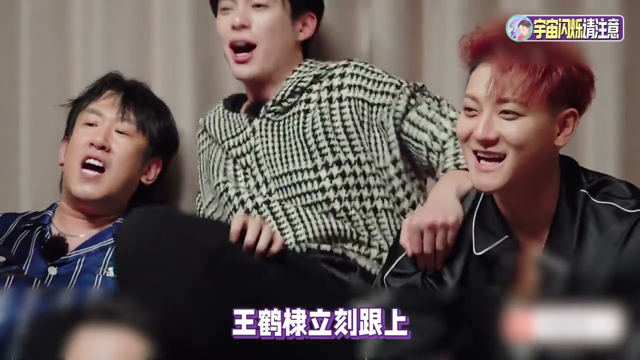 Liu Yaowen couldn t wait to chat freely with Xu Yiyang for three days and three