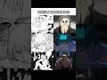 咒術回戰 動畫和漫畫區別  #咒術回戰 #jujutsukaisen thumbnail