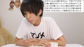 【質問コーナーNG】早口ができないはじめしゃちょー