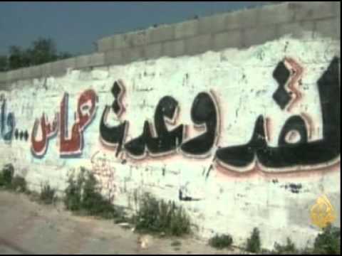 العزل الانفرادي ومعاناة الأسير في السجون الإسرائيلية