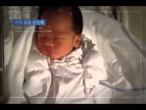준이 성장동영상(수정 전)